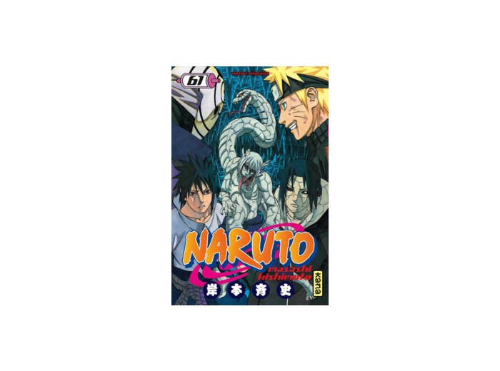 Naruto. Tome 61 main image 1