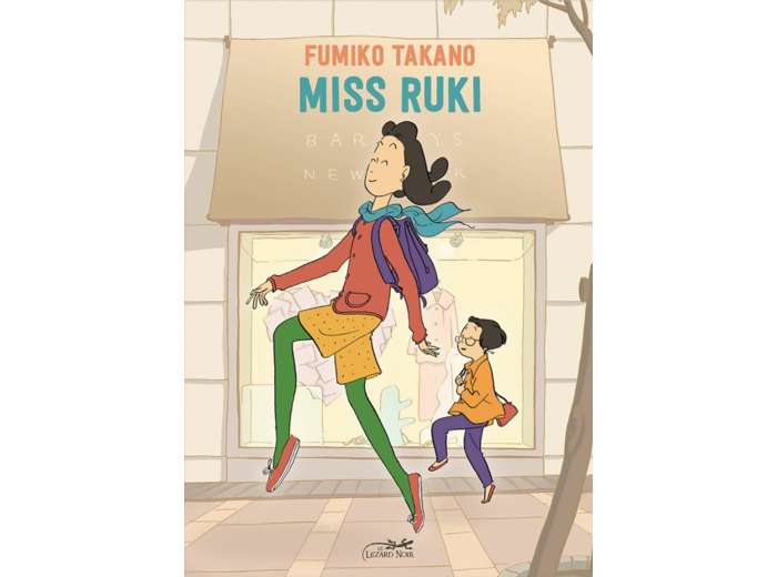 MISS RUKI