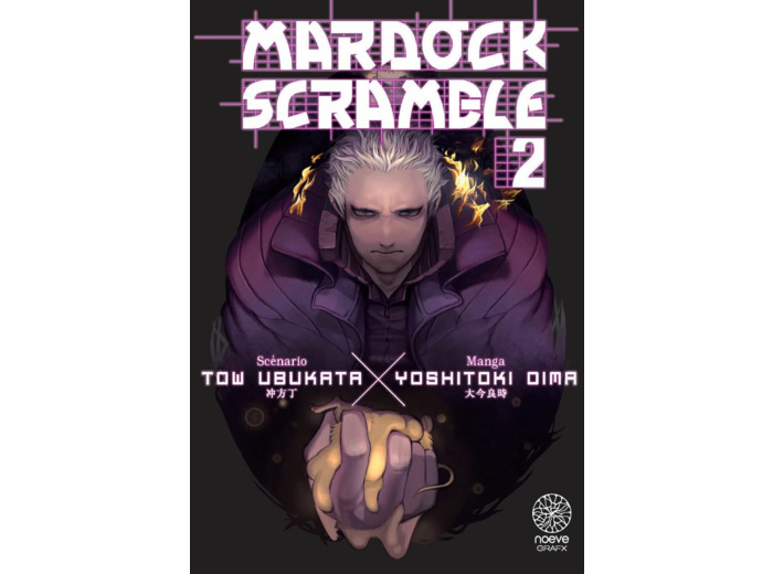 MARDOCK SCRAMBLE T02