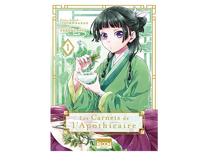 LES CARNETS DE L'APOTHICAIRE T01 - VOL01