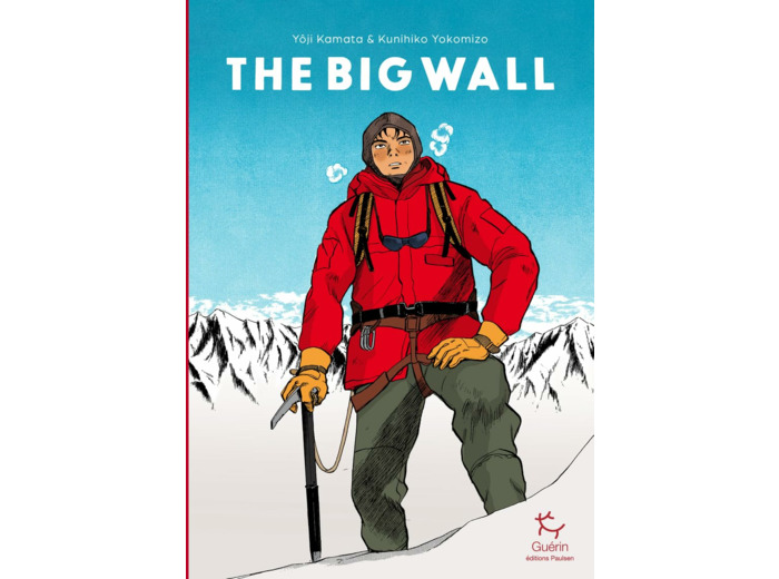 THE BIG WALL