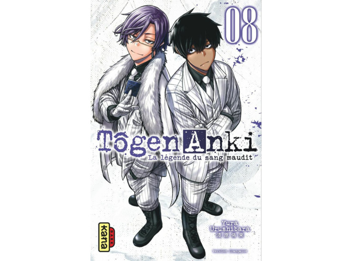TOGEN ANKI - LA LEGENDE DU SANG MAUDIT  - TOME 8