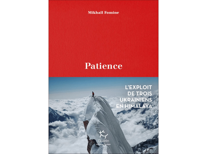 PATIENCE