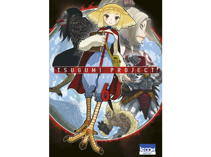 TSUGUMI PROJECT T06