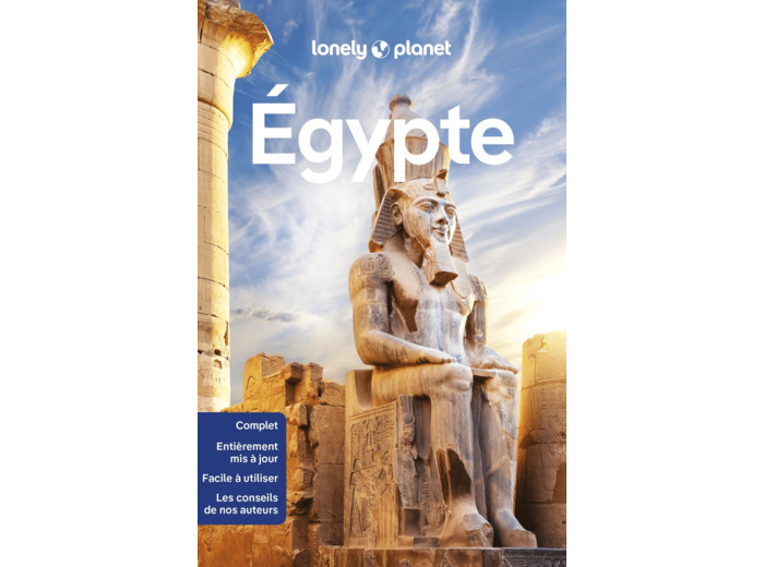 EGYPTE 7ED