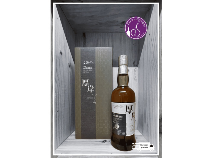 AKKESHI SINGLE MALT PEATED KANRO 55% 2020