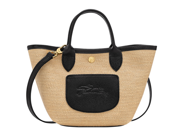 Le Pliage Collection - Le Panier XS