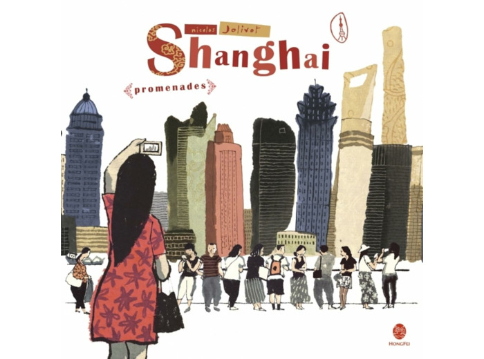 SHANGHAI PROMENADES