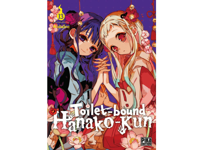 TOILET-BOUND HANAKO-KUN T13