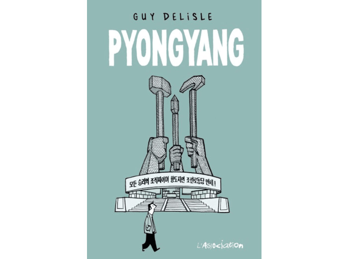 PYONGYANG RETREF