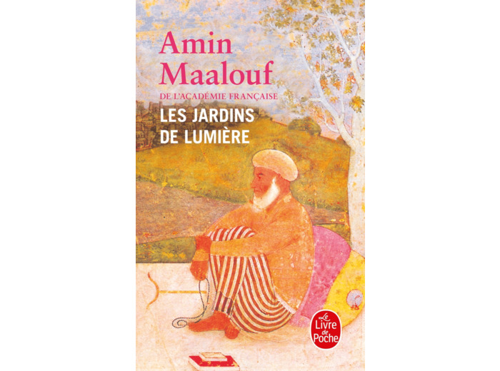LES JARDINS DE LUMIERE
