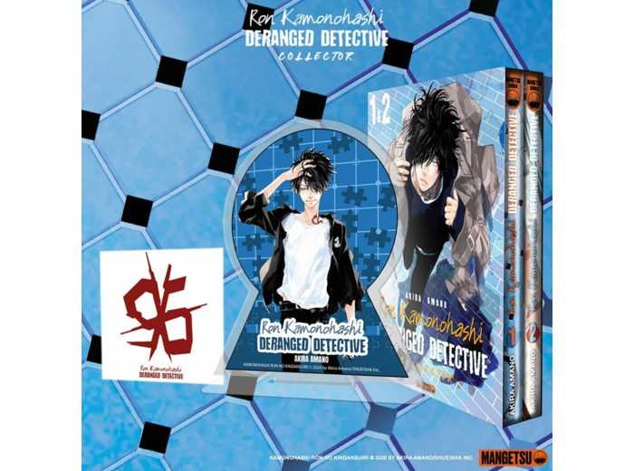 RON KAMONOHASHI: DERANGED DETECTIVE T01 & T02 (COFFRET COLLECTOR)