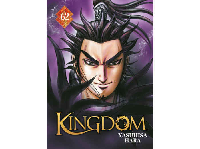 KINGDOM - TOME 62