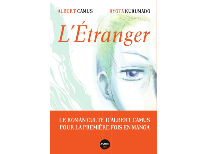 L'ETRANGER