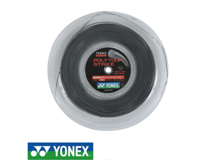 BOBINE YONEX PolyTour STRIKE 200m Iron Grey