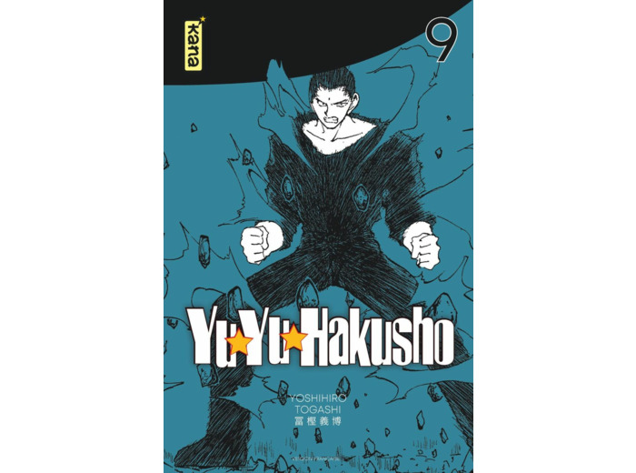 YUYU HAKUSHO (STAR EDITION) - TOME 9
