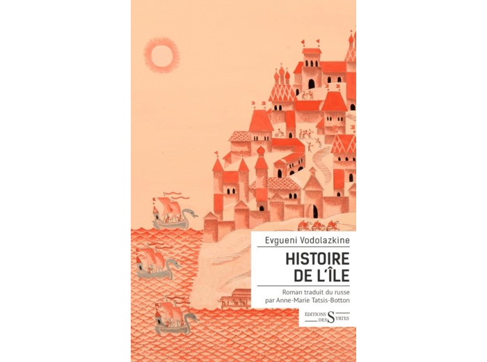 HISTOIRE DE L'ILE