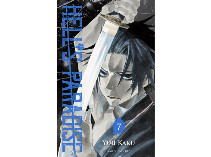 HELL'S PARADISE T07