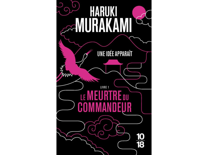 LE MEURTRE DU COMMANDEUR - LIVRE 1 - VOL01