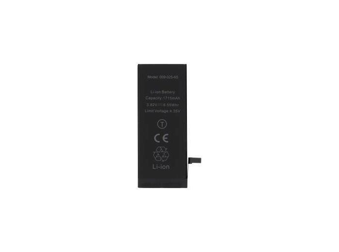 Batterie iPhone 6S (Ti)