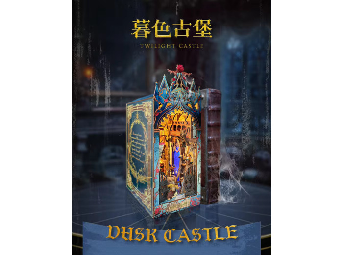 Twilight Castle