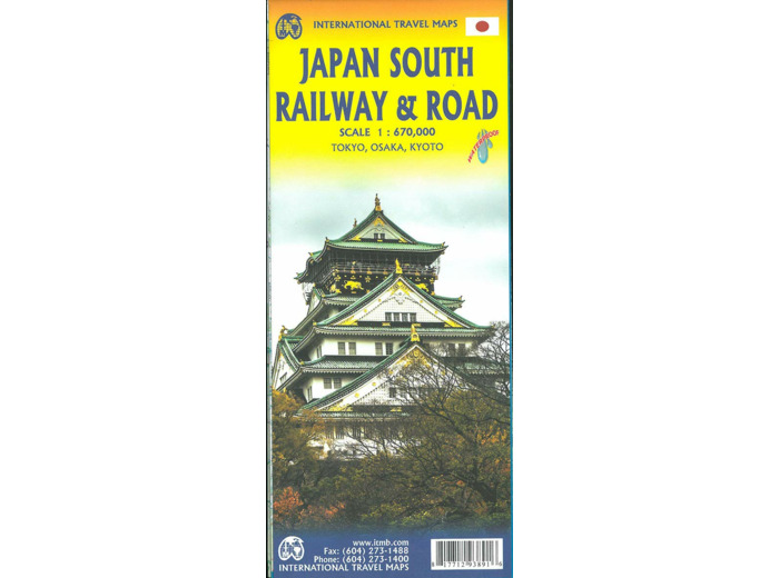 JAPAN SOUTH RAILWAY AND ROAD MAP 1:670 000