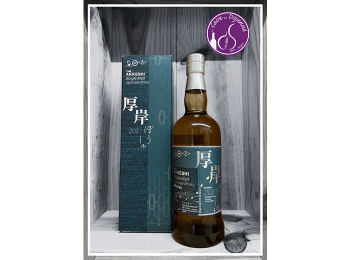 AKKESHI BOSHU SINGLE MALT PEATED 55% 2021