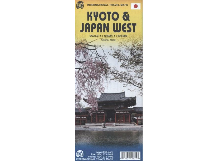 KYOTO JAPAN WEST WATERPROOF MAP
