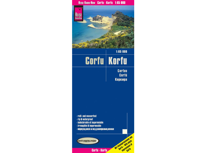 CORFOU