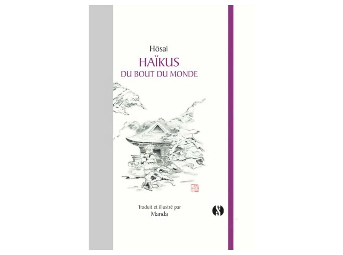 HAIKUS DU BOUT DU MONDE