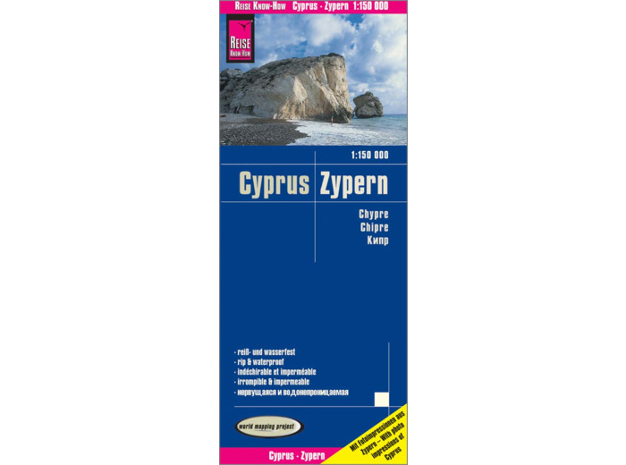 CHYPRE - 1/150.000