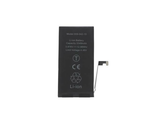 Batterie iPhone 15 (Ti)