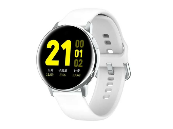 Montre connectée Mixte étanche - blanc métal