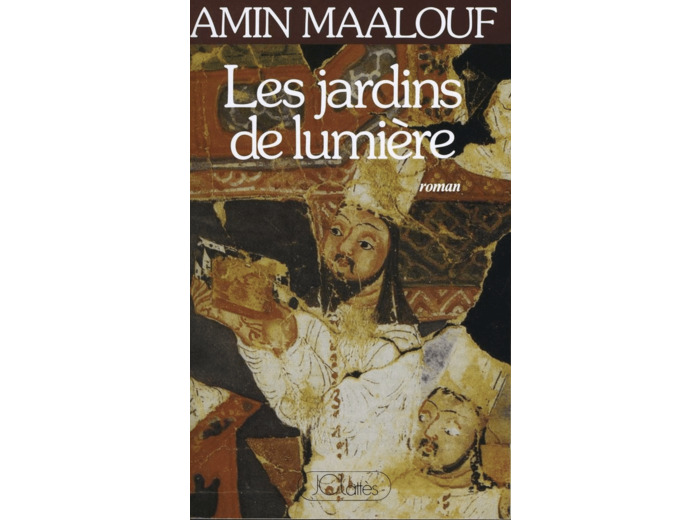 LES JARDINS DE LUMIERE