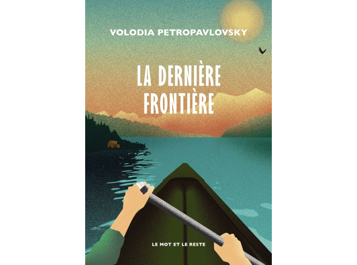 LA DERNIERE FRONTIERE