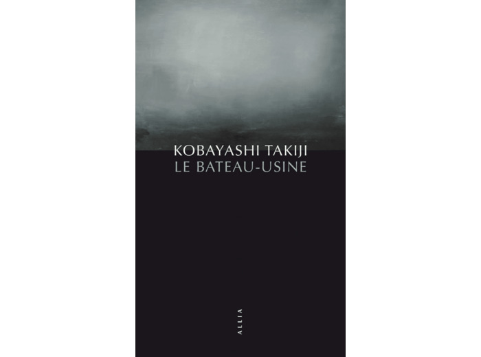 LE BATEAU-USINE