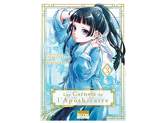 LES CARNETS DE L'APOTHICAIRE T03 - VOL03