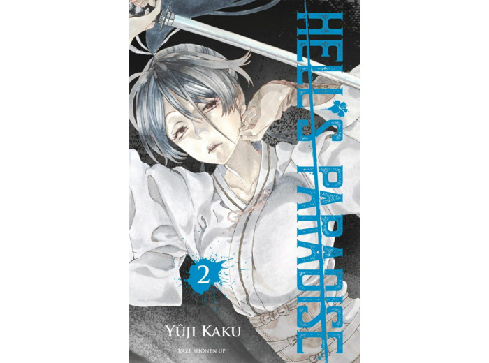 HELL'S PARADISE T02