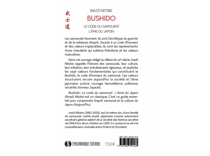 BUSHIDO - LE CODE DU SAMOURAI - L'AME DU JAPON