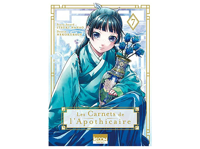 LES CARNETS DE L'APOTHICAIRE T07