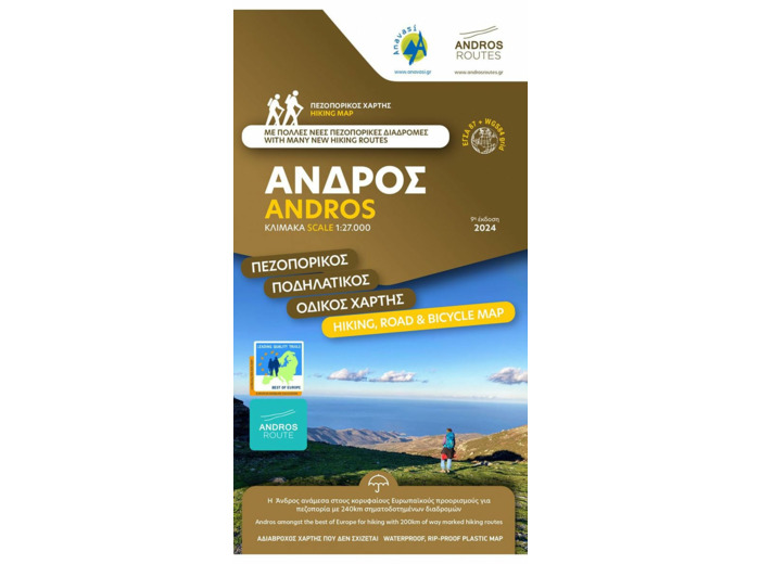 ANDROS