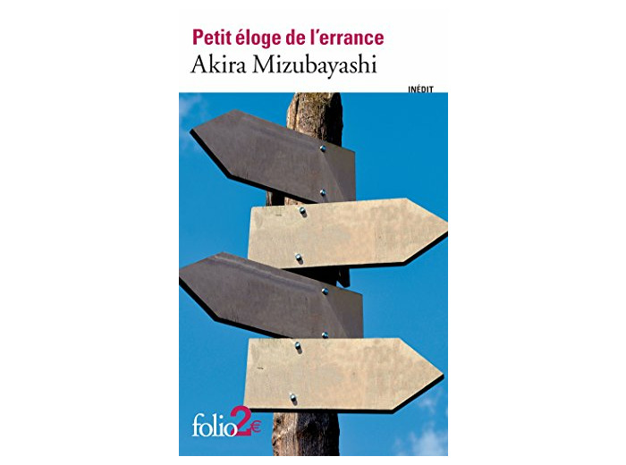 PETIT ELOGE DE L'ERRANCE