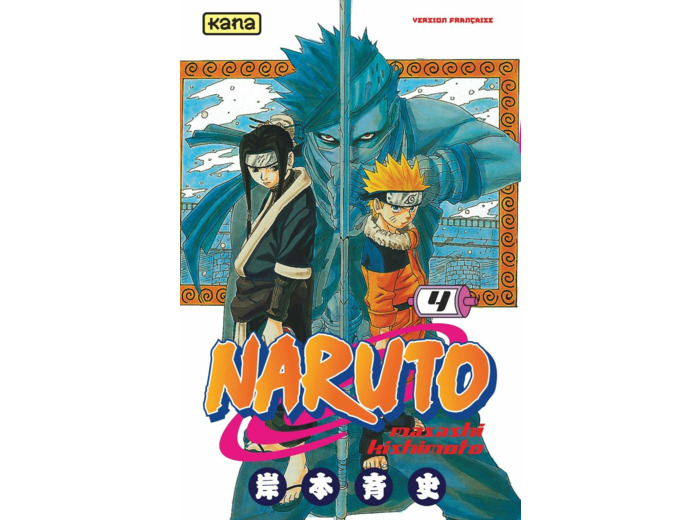 NARUTO - TOME 4