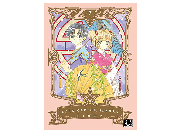 Card Captor Sakura T07