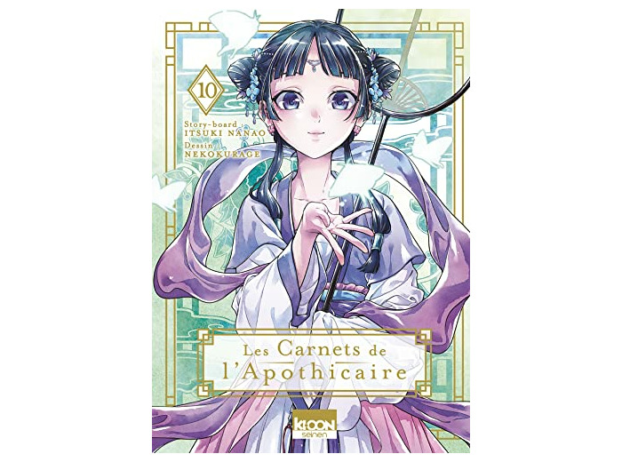 LES CARNETS DE L'APOTHICAIRE T10