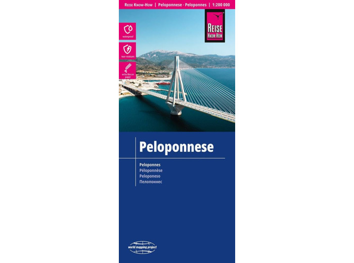 PELOPONNESE