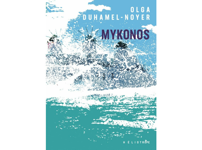 MYKONOS