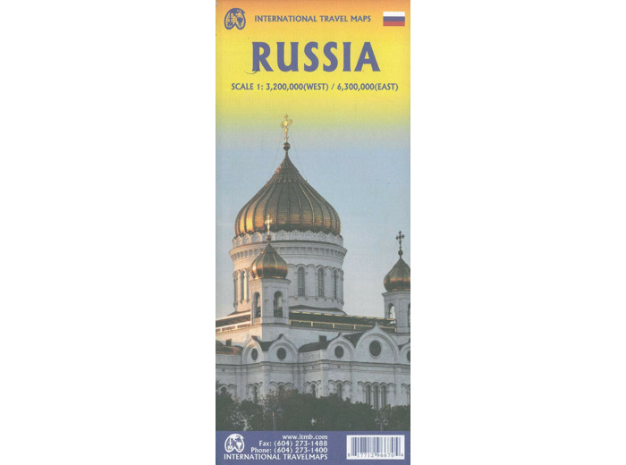 RUSSIA 1:6 000 000