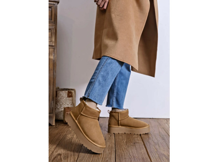 Boots fourées en cuir Camel - Romy
