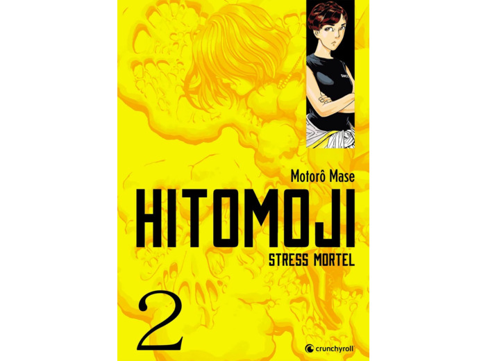 HITOMOJI T02